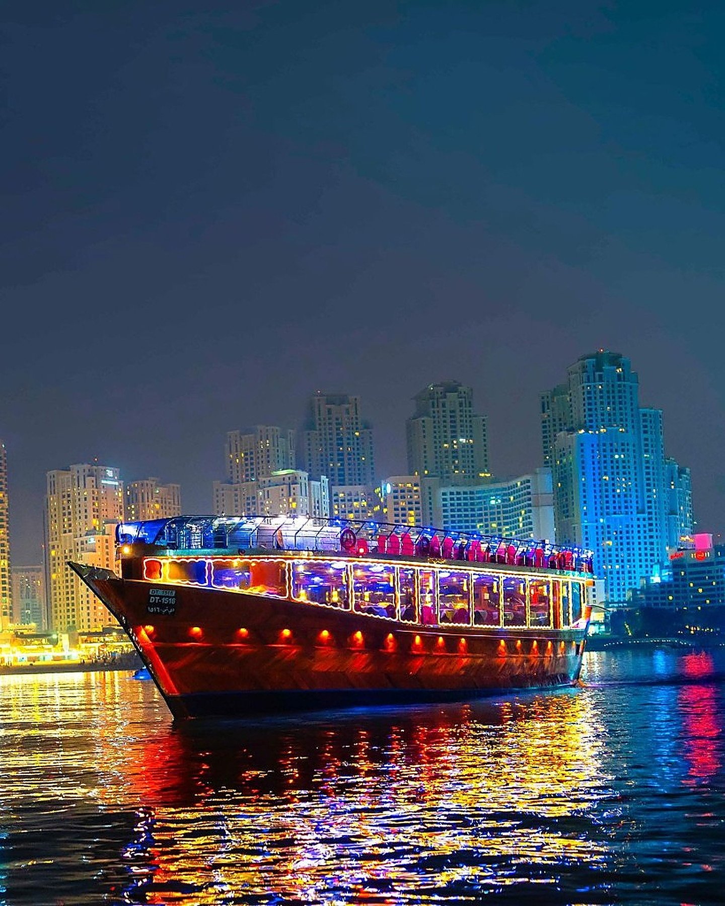 Bosphorus dinner cruise