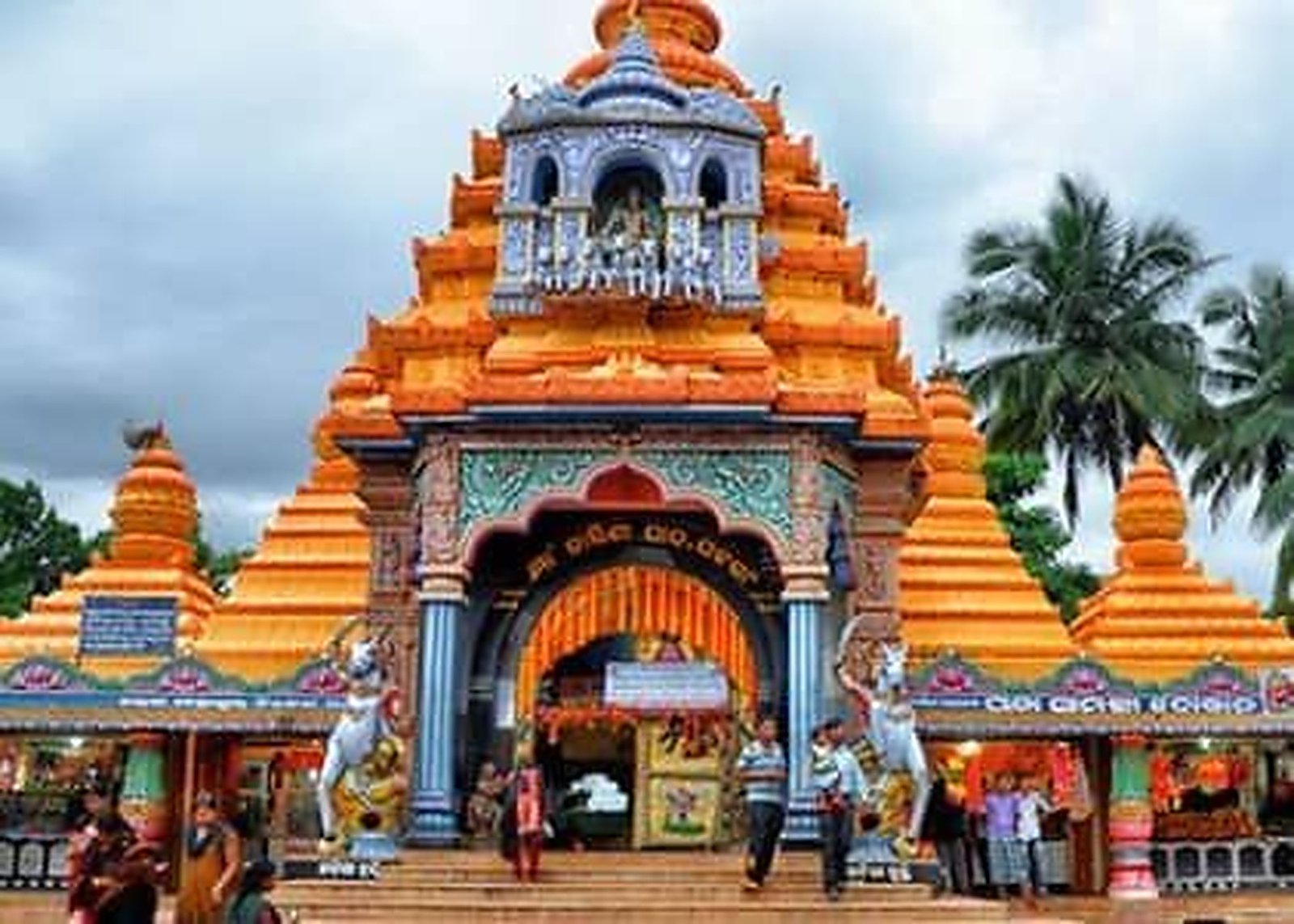 Shaktipeeth 2