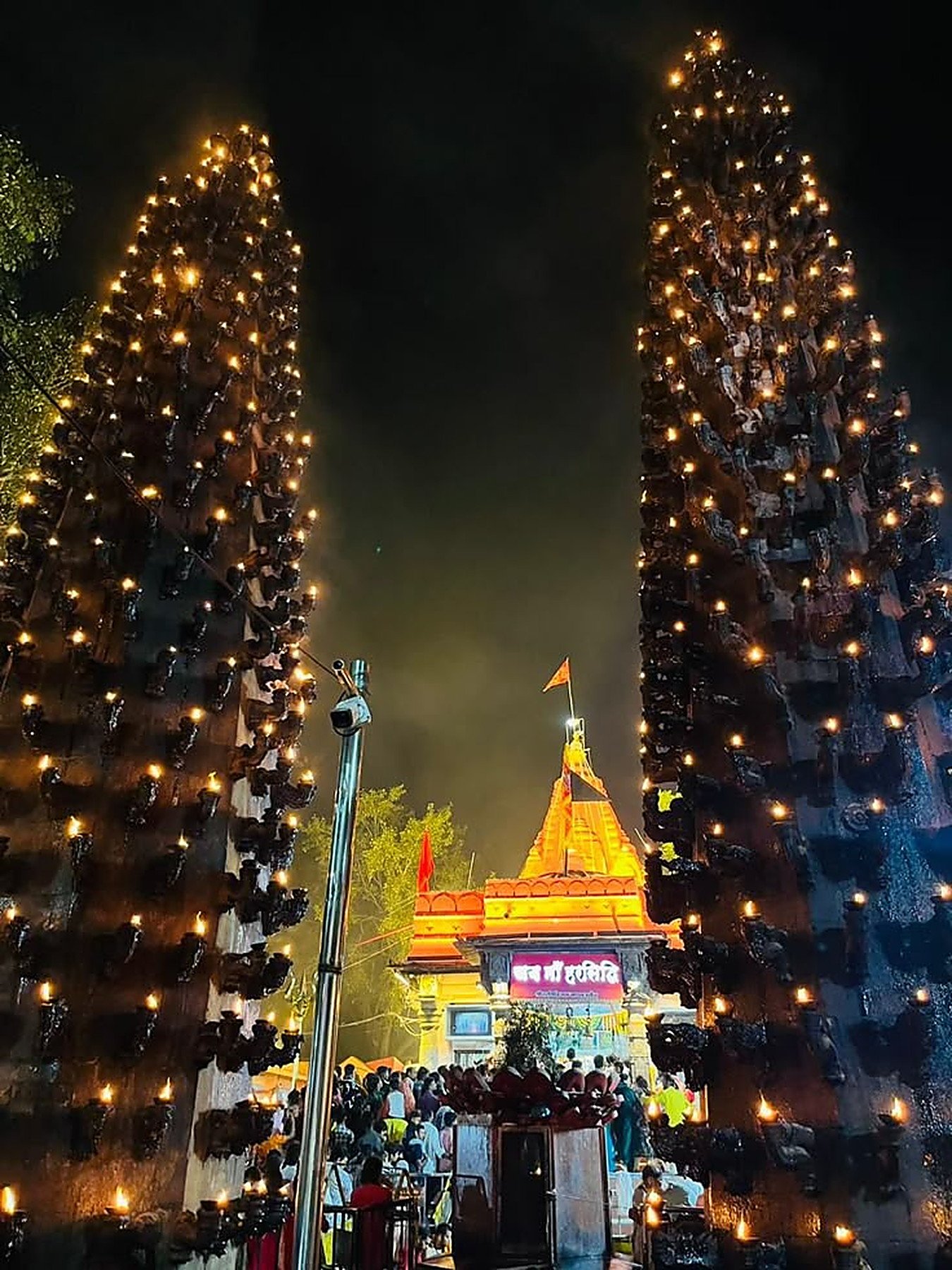 Ujjain 4