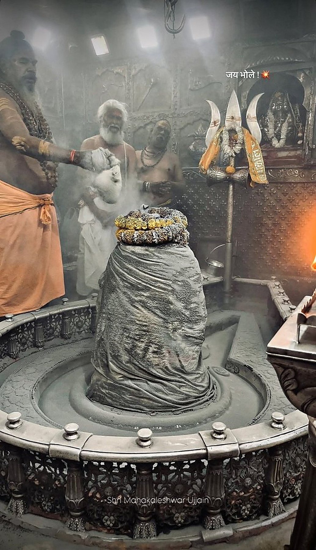 Ujjain 2