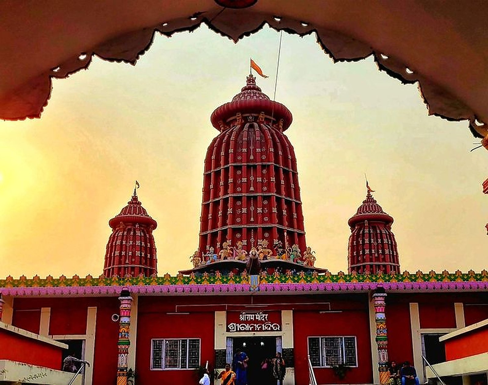 Bhubaneswar photograph